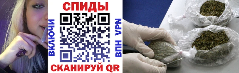 Купить закладки  Дзержинск  БУТИРАТ бутик 