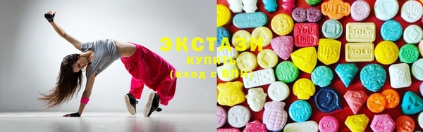 ECSTASY Ростов