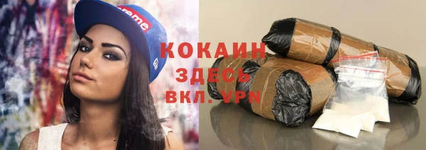 ECSTASY Ростов