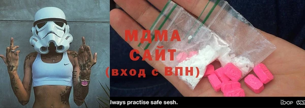 ECSTASY Ростов