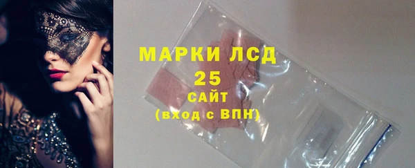 2c-b Россошь