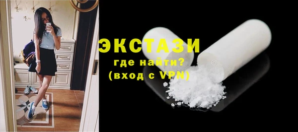ECSTASY Ростов