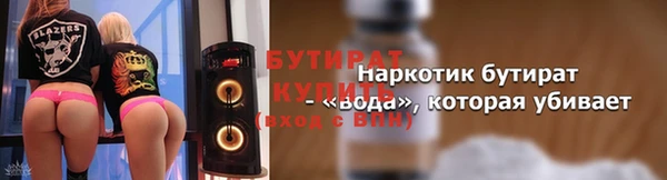 ECSTASY Ростов