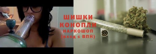 mdma Приозерск