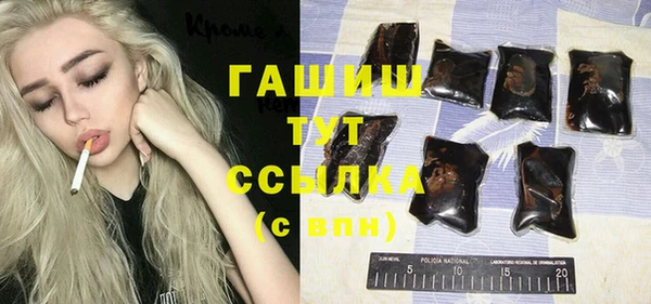 ECSTASY Ростов