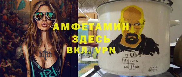 mdma Приозерск