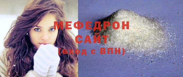 mdma Приозерск