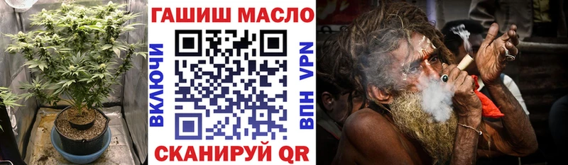 Дистиллят ТГК Wax Купить Дзержинск